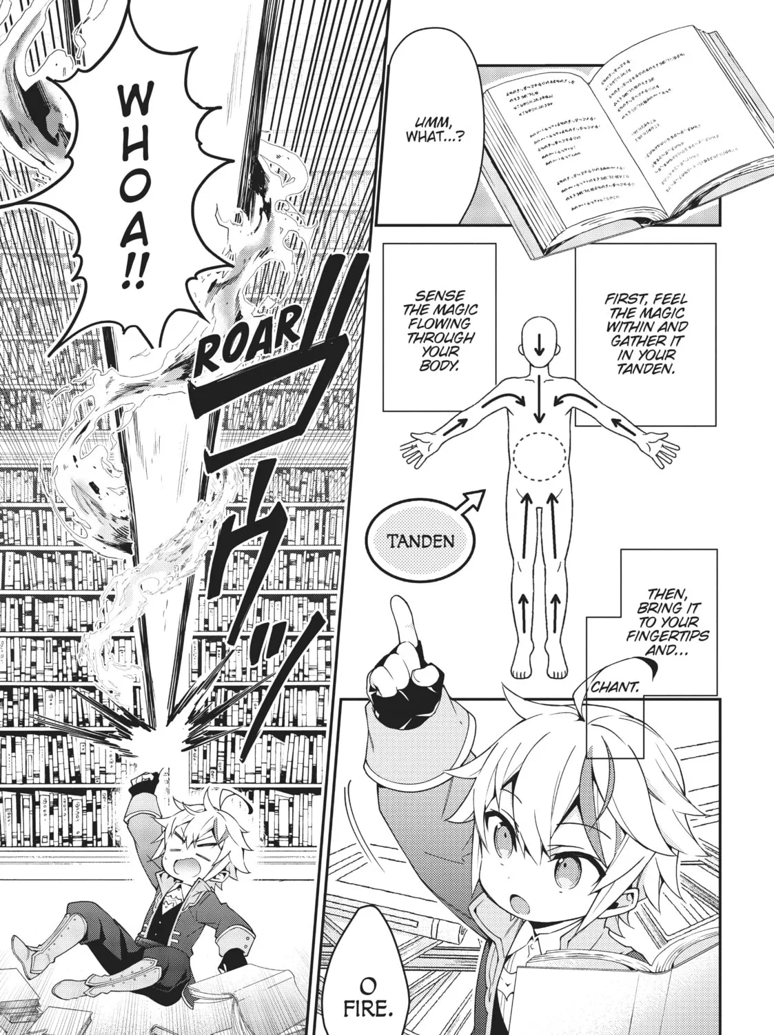 Chronicles of an Aristocrat Reborn in Another World Chapter 1 page 43 - 