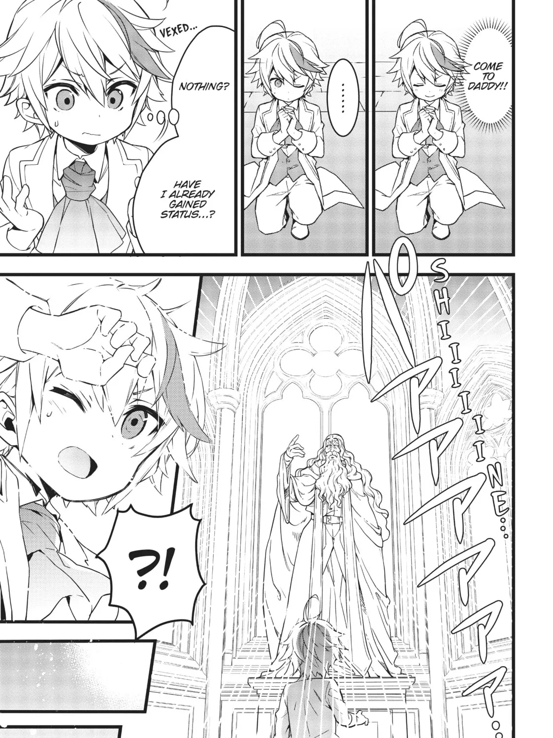 Chronicles of an Aristocrat Reborn in Another World Chapter 1 page 51 - 