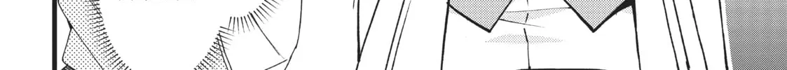 Chronicles of an Aristocrat Reborn in Another World Chapter 1 page 56 - 