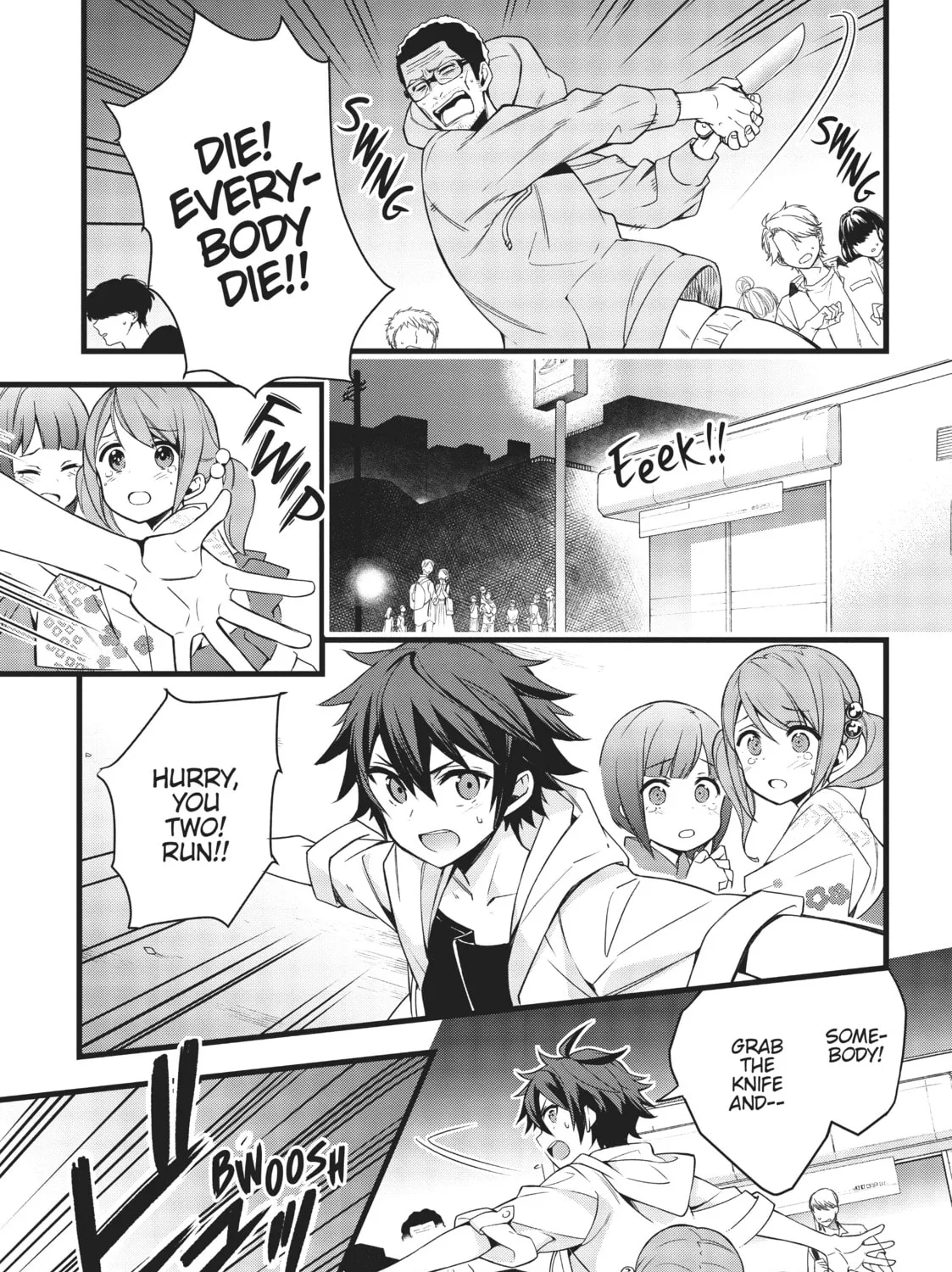 Chronicles of an Aristocrat Reborn in Another World Chapter 1 page 7 - 