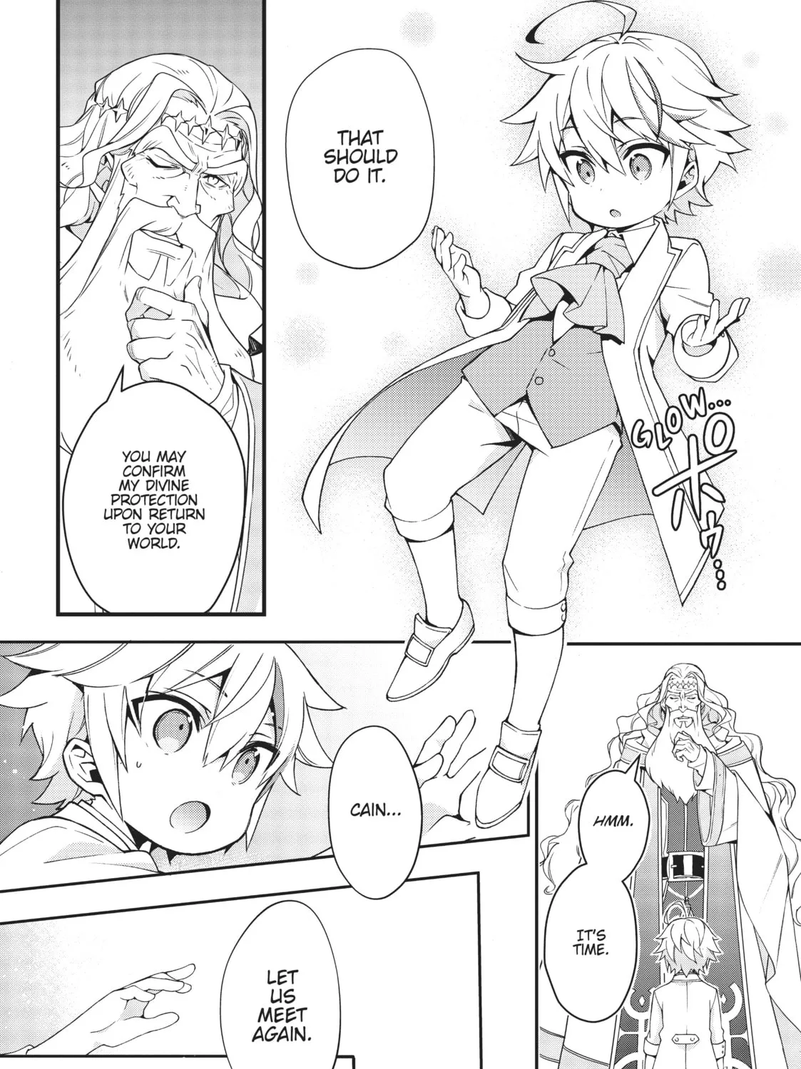 Chronicles of an Aristocrat Reborn in Another World Chapter 1 page 75 - 