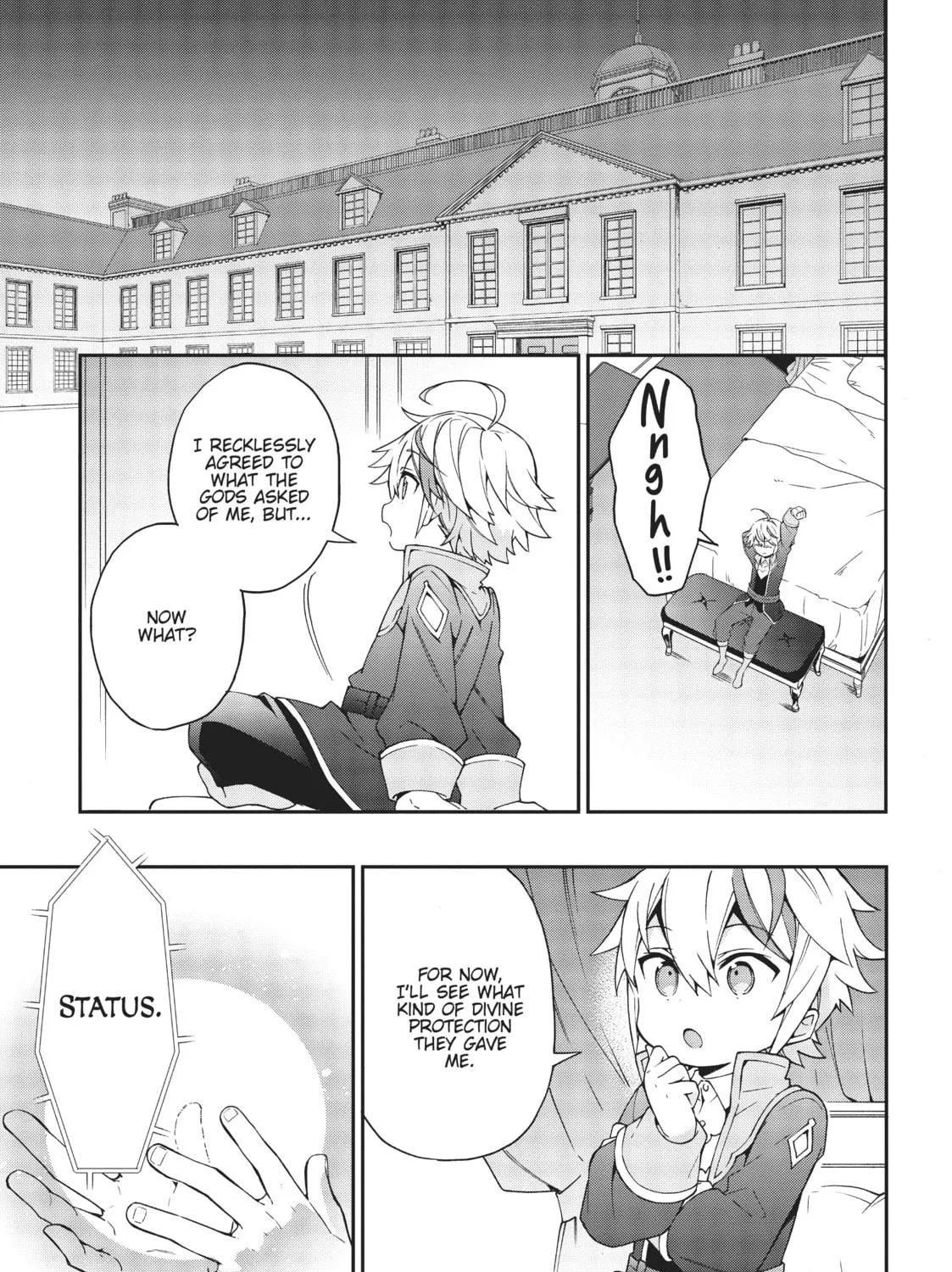 Chronicles of an Aristocrat Reborn in Another World Chapter 1 page 77 - 