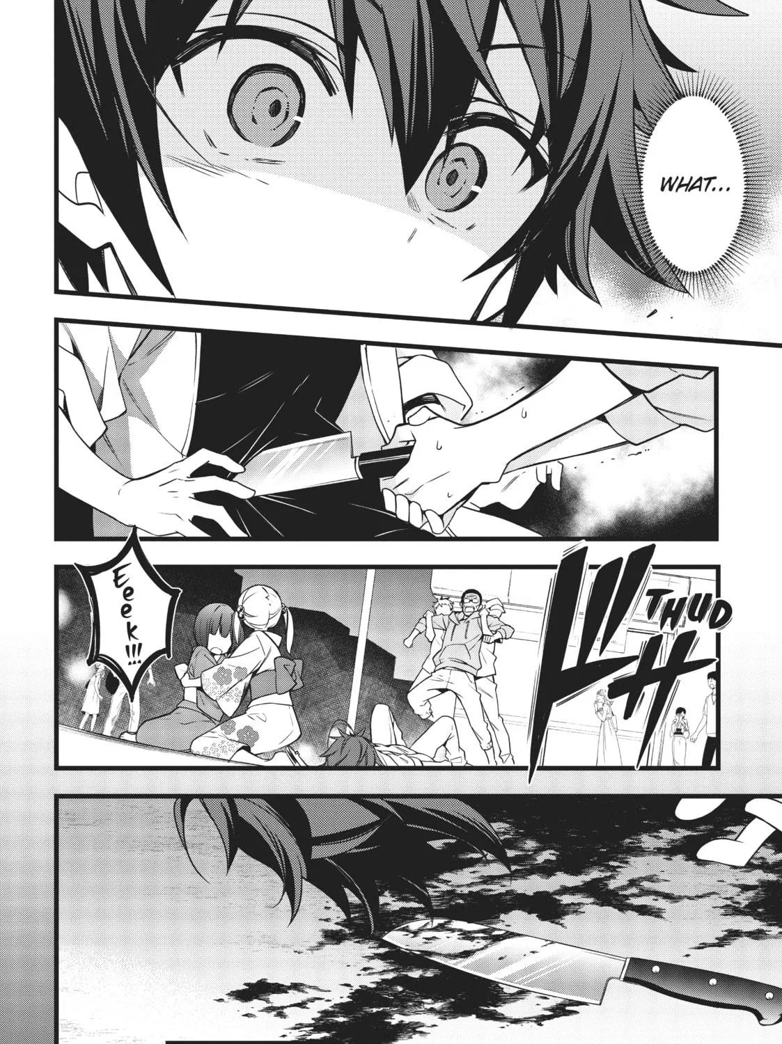 Chronicles of an Aristocrat Reborn in Another World Chapter 1 page 9 - 