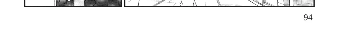 Chronicles of an Aristocrat Reborn in Another World Chapter 10 page 52 - 