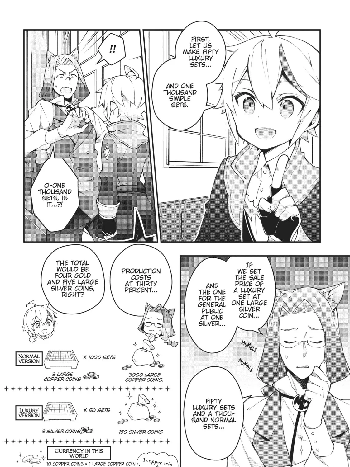 Chronicles of an Aristocrat Reborn in Another World Chapter 11 page 33 - 
