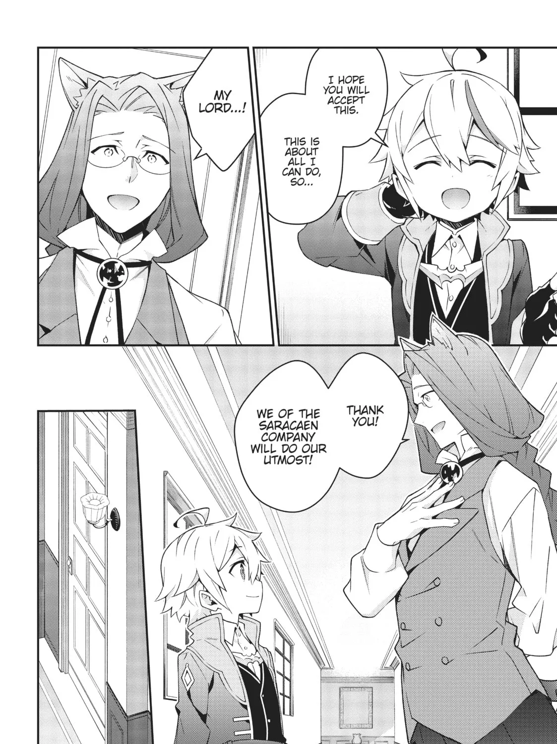 Chronicles of an Aristocrat Reborn in Another World Chapter 11 page 37 - 
