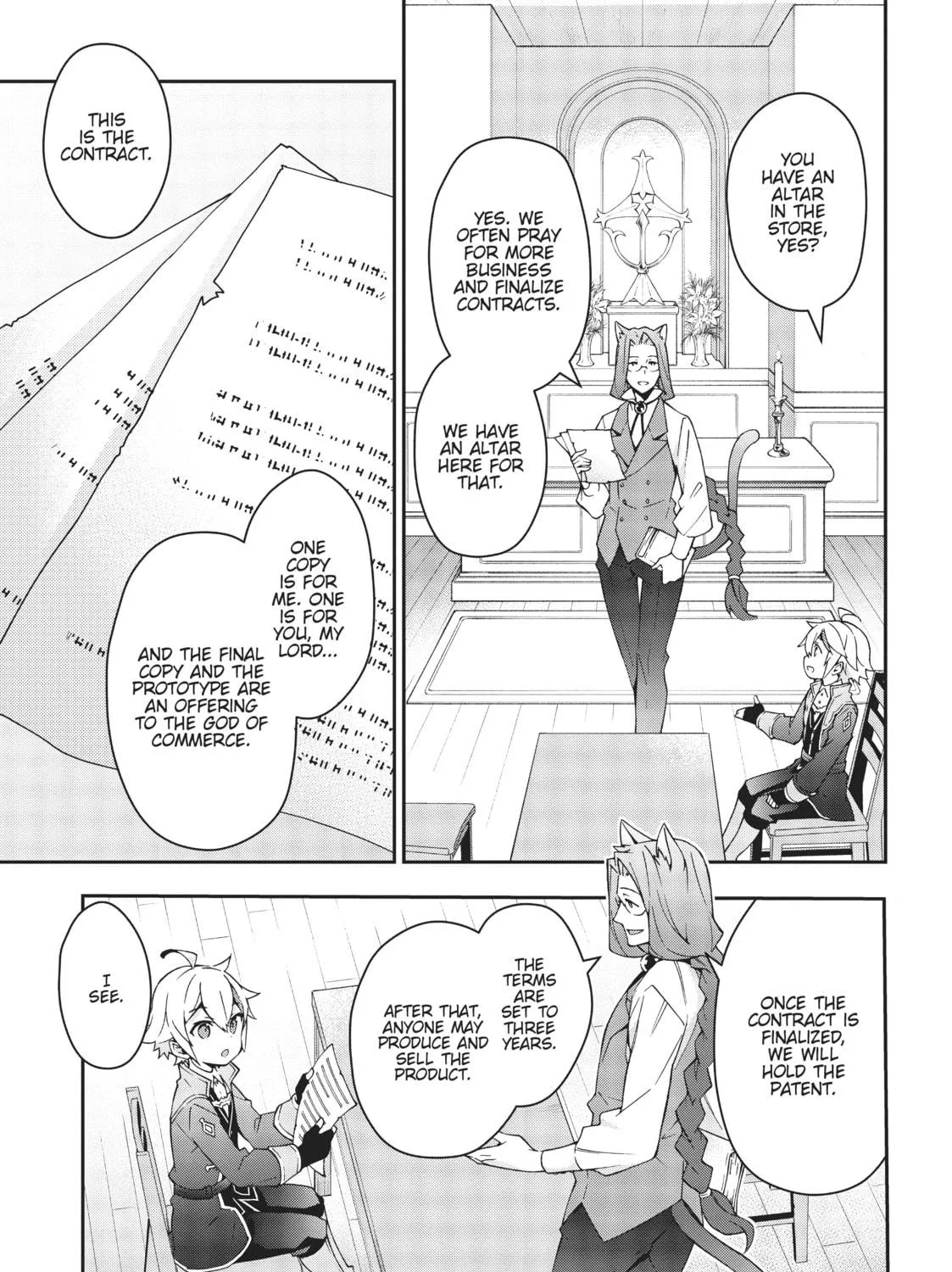 Chronicles of an Aristocrat Reborn in Another World Chapter 11 page 39 - 