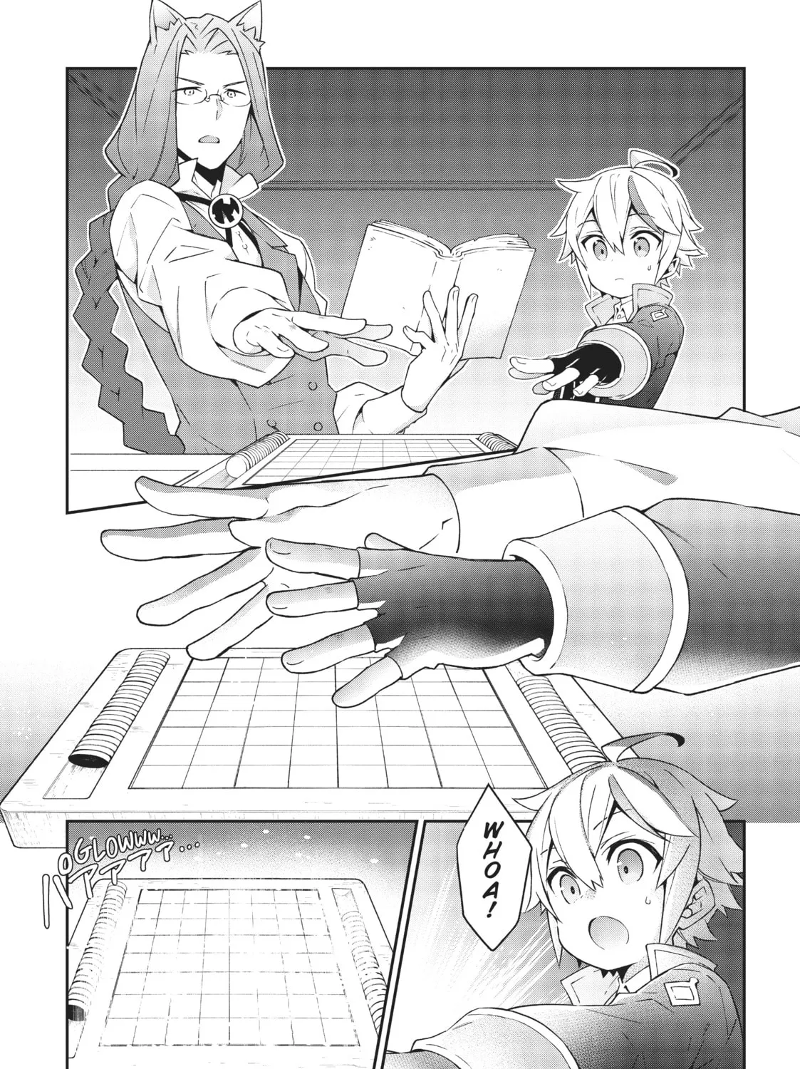 Chronicles of an Aristocrat Reborn in Another World Chapter 11 page 43 - 
