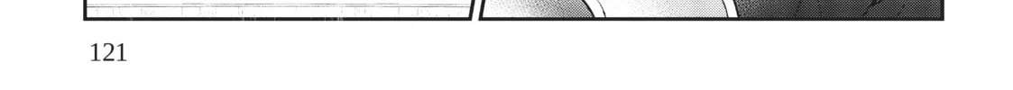 Chronicles of an Aristocrat Reborn in Another World Chapter 11 page 44 - 