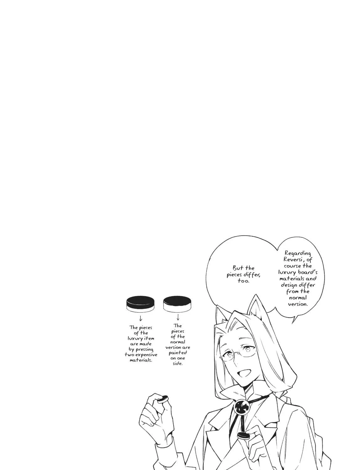 Chronicles of an Aristocrat Reborn in Another World Chapter 11 page 53 - 