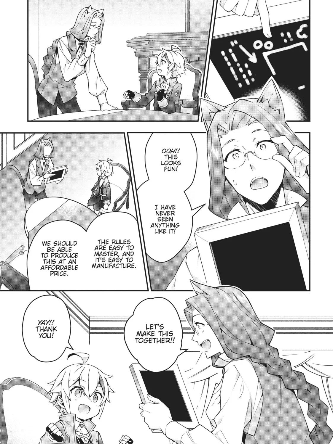 Chronicles of an Aristocrat Reborn in Another World Chapter 11 page 7 - 