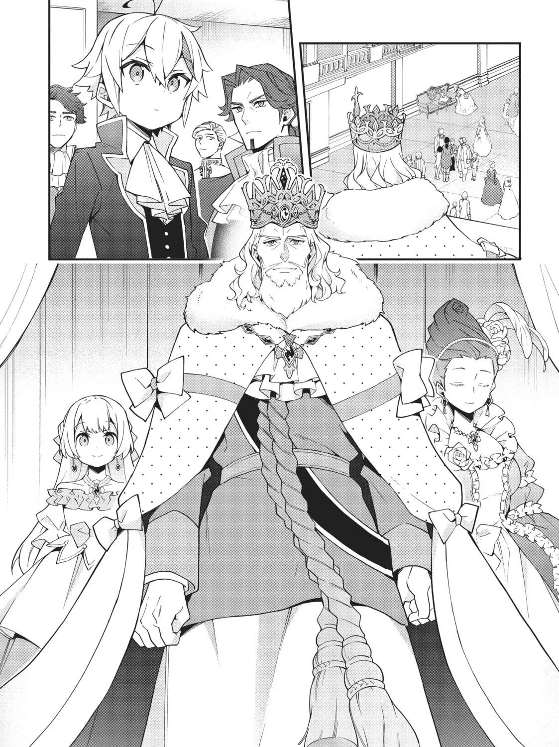 Chronicles of an Aristocrat Reborn in Another World Chapter 12 page 25 - 