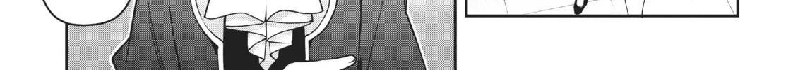 Chronicles of an Aristocrat Reborn in Another World Chapter 12 page 58 - 
