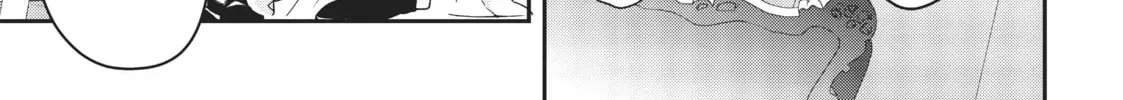 Chronicles of an Aristocrat Reborn in Another World Chapter 12 page 62 - 
