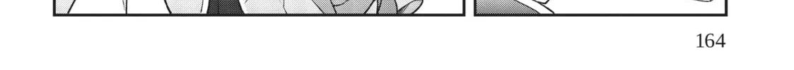 Chronicles of an Aristocrat Reborn in Another World Chapter 12 page 76 - 