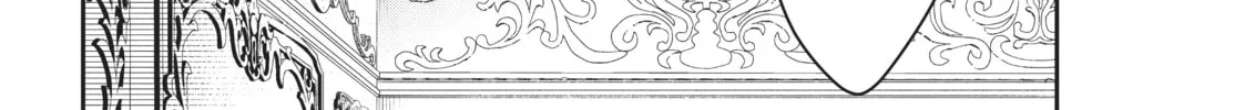 Chronicles of an Aristocrat Reborn in Another World Chapter 12 page 88 - 