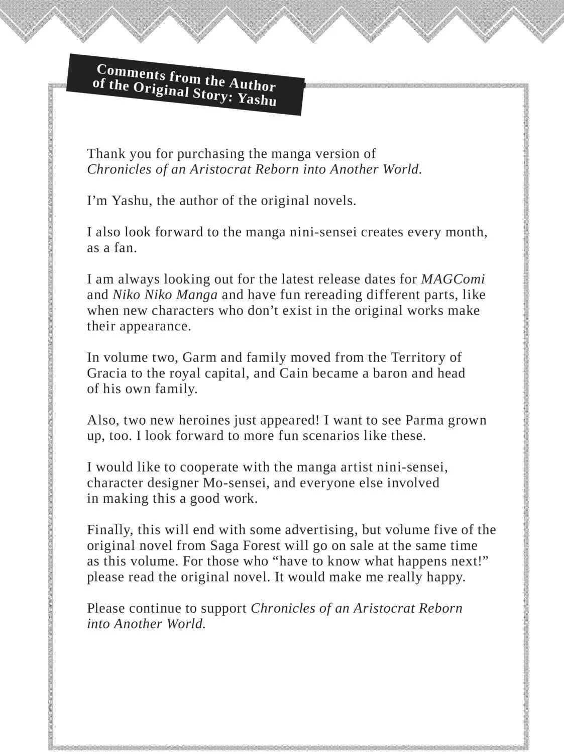 Chronicles of an Aristocrat Reborn in Another World Chapter 12 page 99 - 
