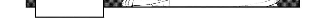 Chronicles of an Aristocrat Reborn in Another World Chapter 13 page 2 - 