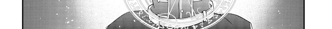 Chronicles of an Aristocrat Reborn in Another World Chapter 13 page 16 - 