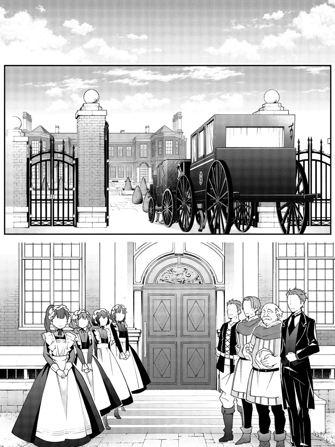 Chronicles of an Aristocrat Reborn in Another World Chapter 13 page 27 - 