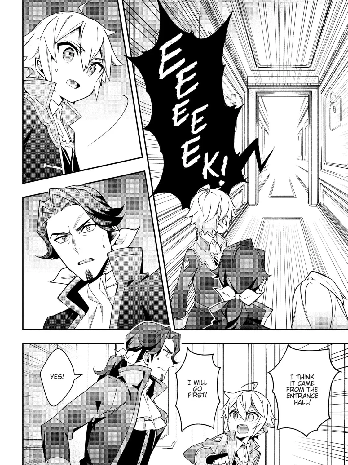 Chronicles of an Aristocrat Reborn in Another World Chapter 13 page 43 - 