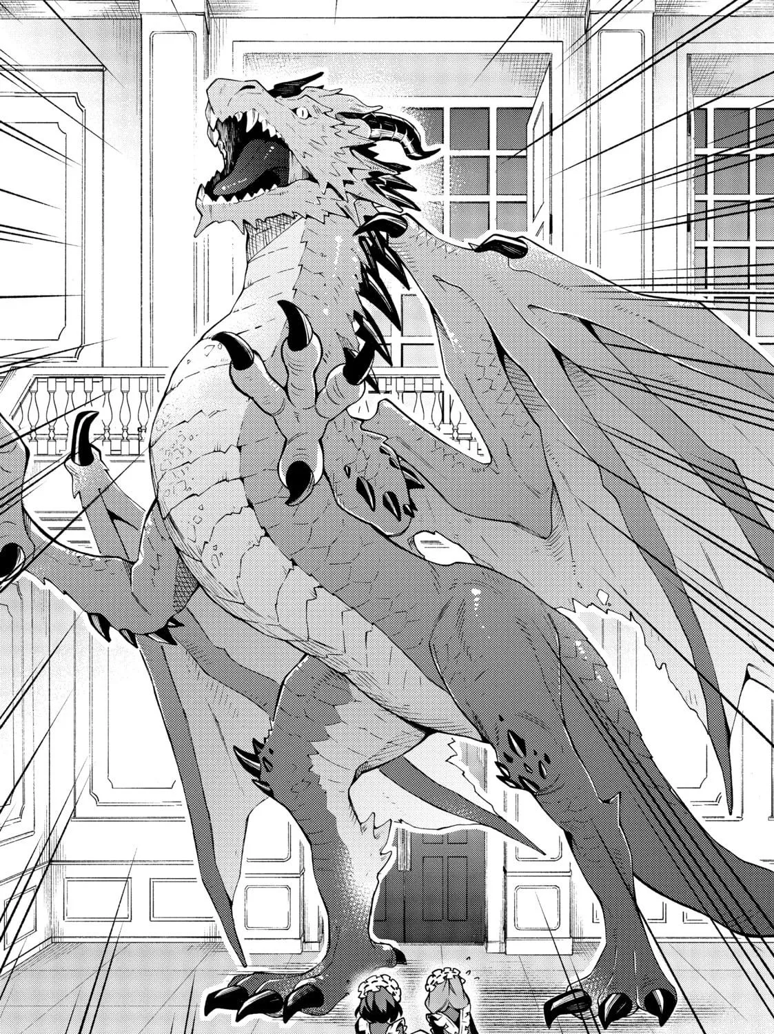 Chronicles of an Aristocrat Reborn in Another World Chapter 13 page 47 - 