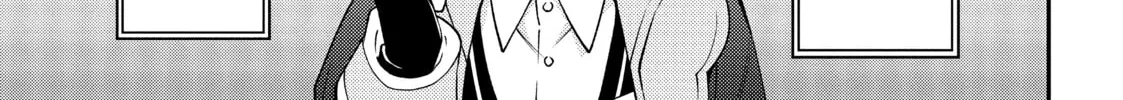 Chronicles of an Aristocrat Reborn in Another World Chapter 14 page 2 - 