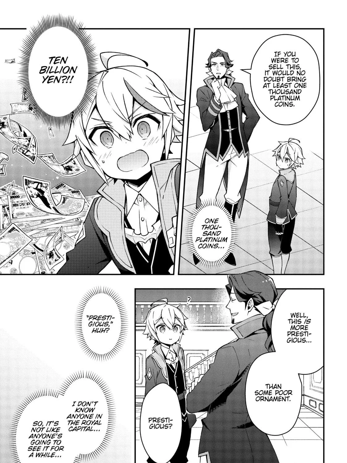 Chronicles of an Aristocrat Reborn in Another World Chapter 14 page 5 - 