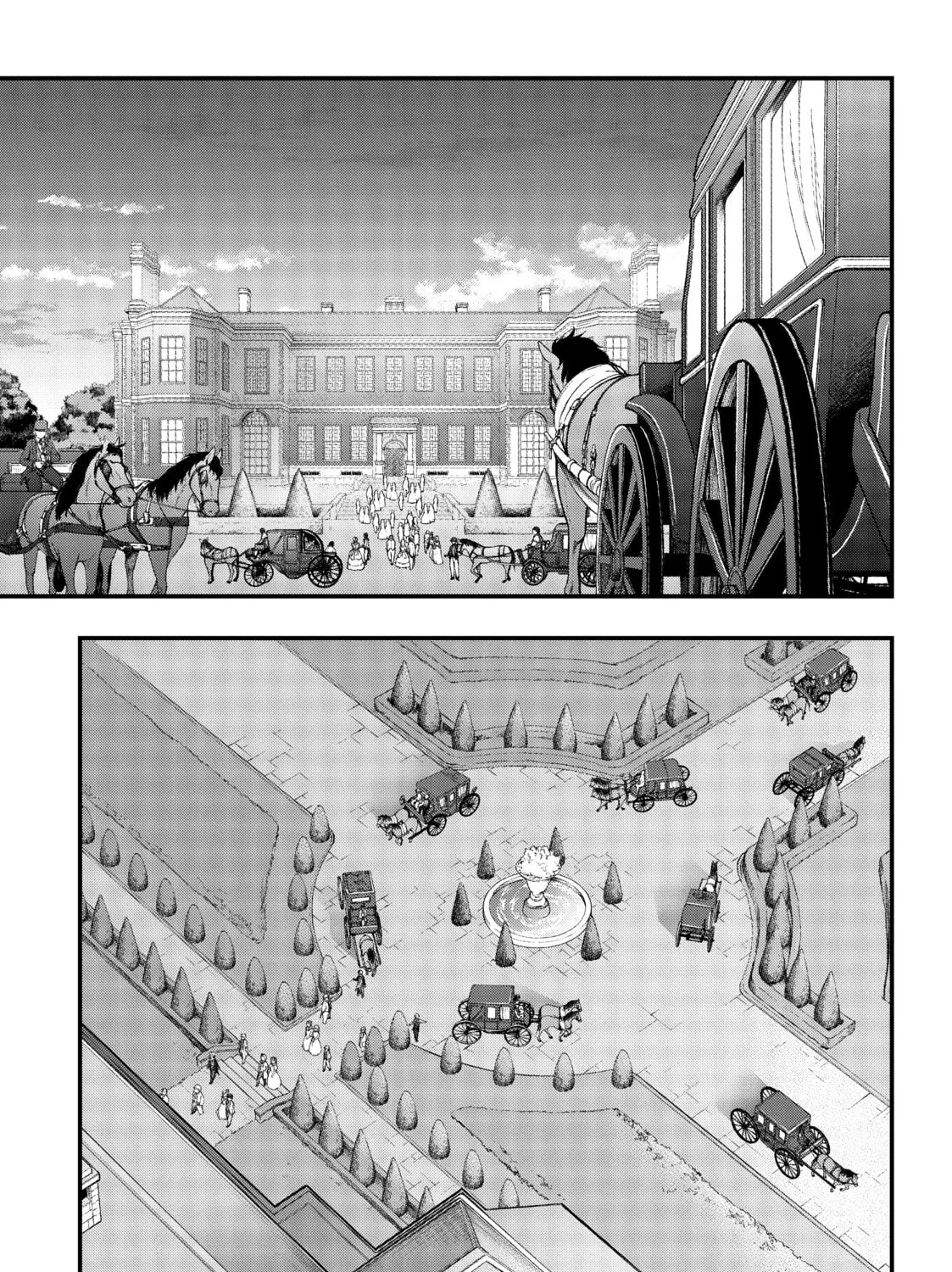 Chronicles of an Aristocrat Reborn in Another World Chapter 15 page 1 - 