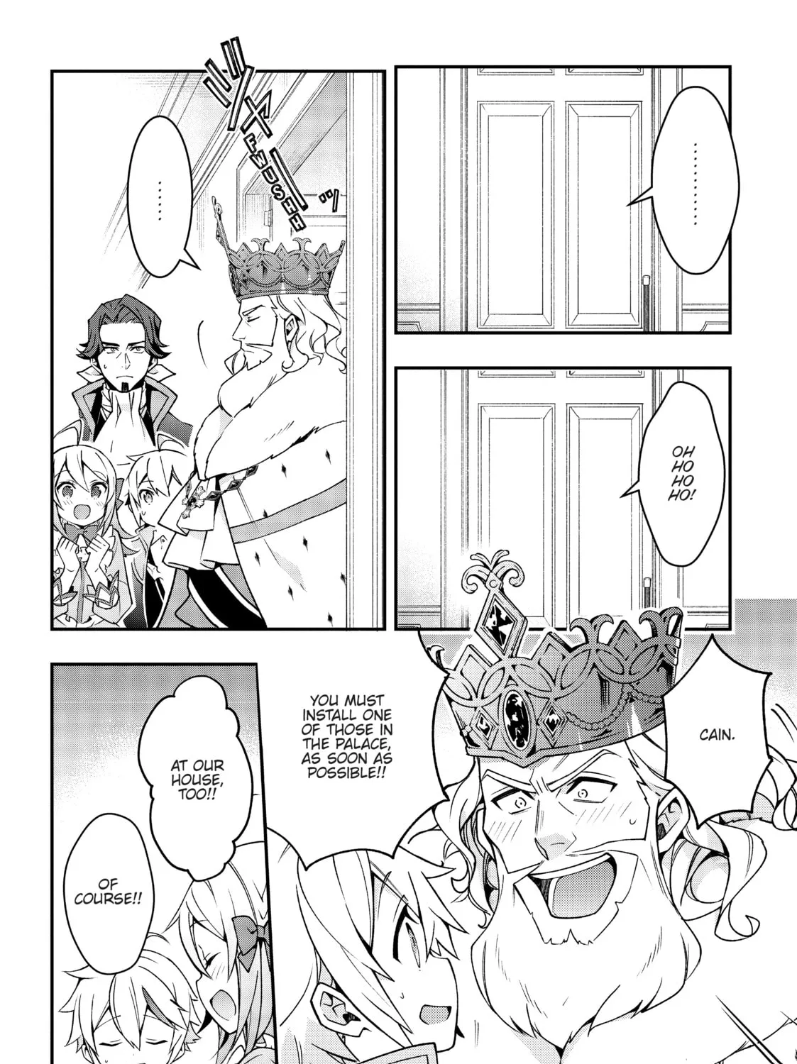 Chronicles of an Aristocrat Reborn in Another World Chapter 15 page 63 - 