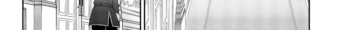 Chronicles of an Aristocrat Reborn in Another World Chapter 16 page 2 - 