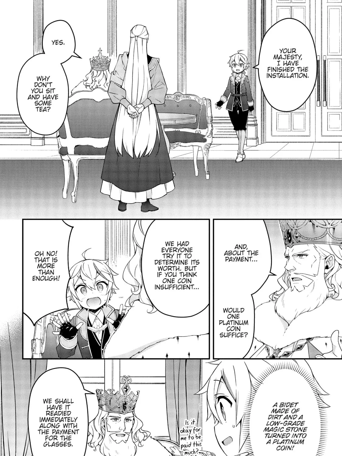 Chronicles of an Aristocrat Reborn in Another World Chapter 16 page 3 - 