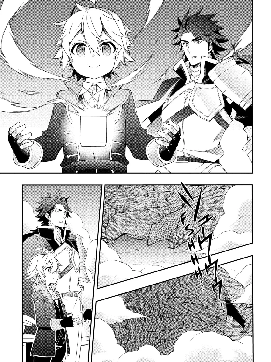 Chronicles of an Aristocrat Reborn in Another World Chapter 16 page 25 - 