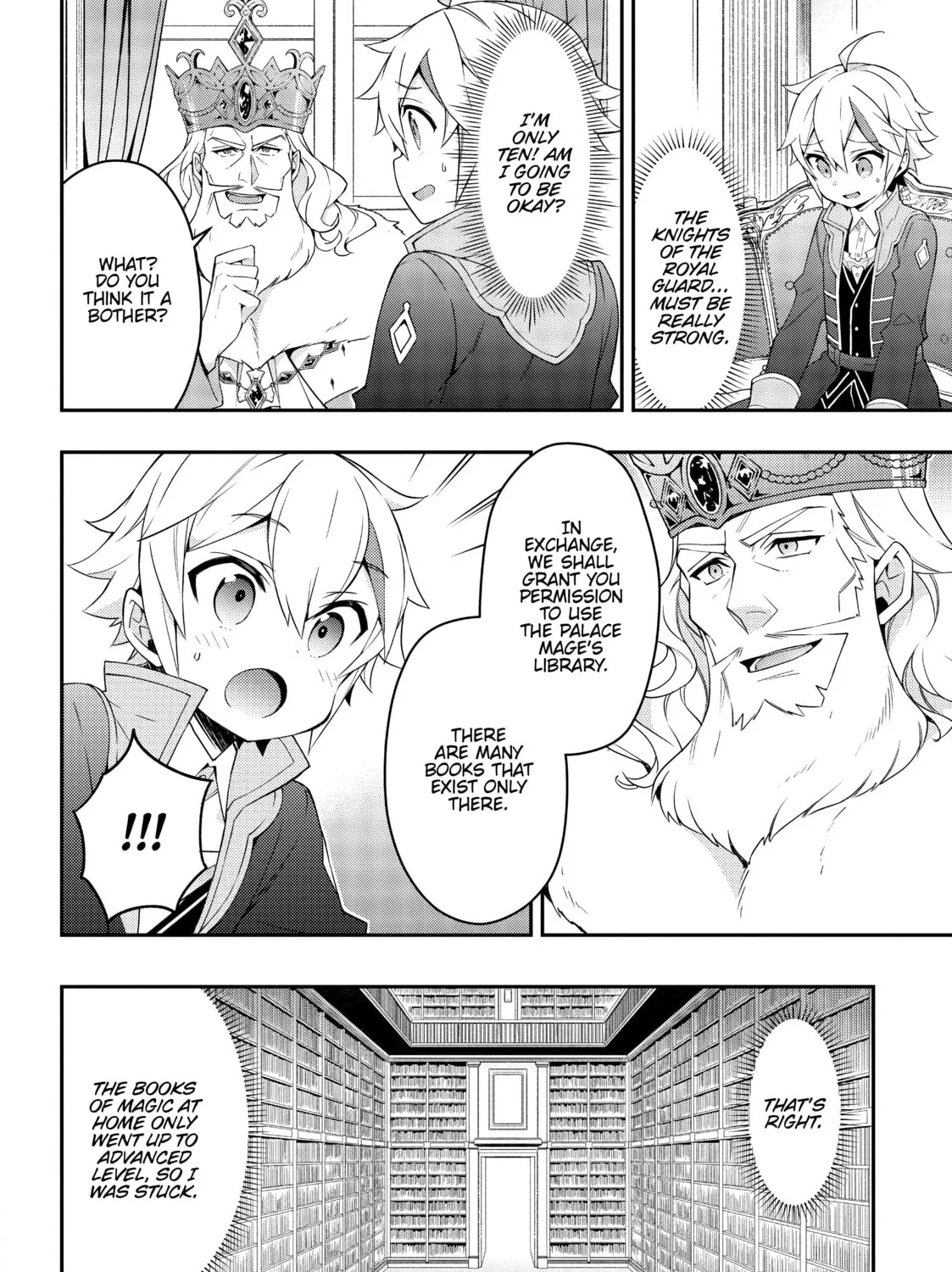 Chronicles of an Aristocrat Reborn in Another World Chapter 16 page 7 - 