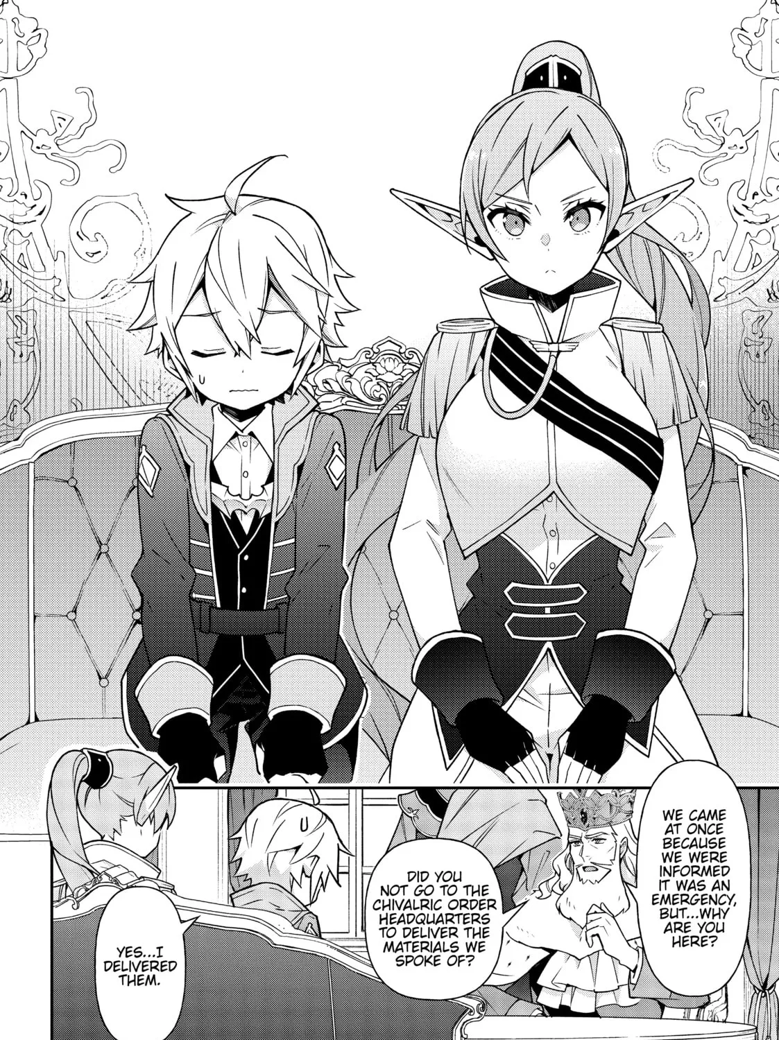 Chronicles of an Aristocrat Reborn in Another World Chapter 17 page 15 - 