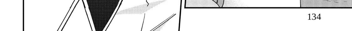 Chronicles of an Aristocrat Reborn in Another World Chapter 17 page 4 - 