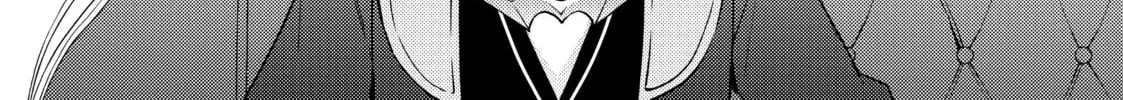 Chronicles of an Aristocrat Reborn in Another World Chapter 17 page 38 - 