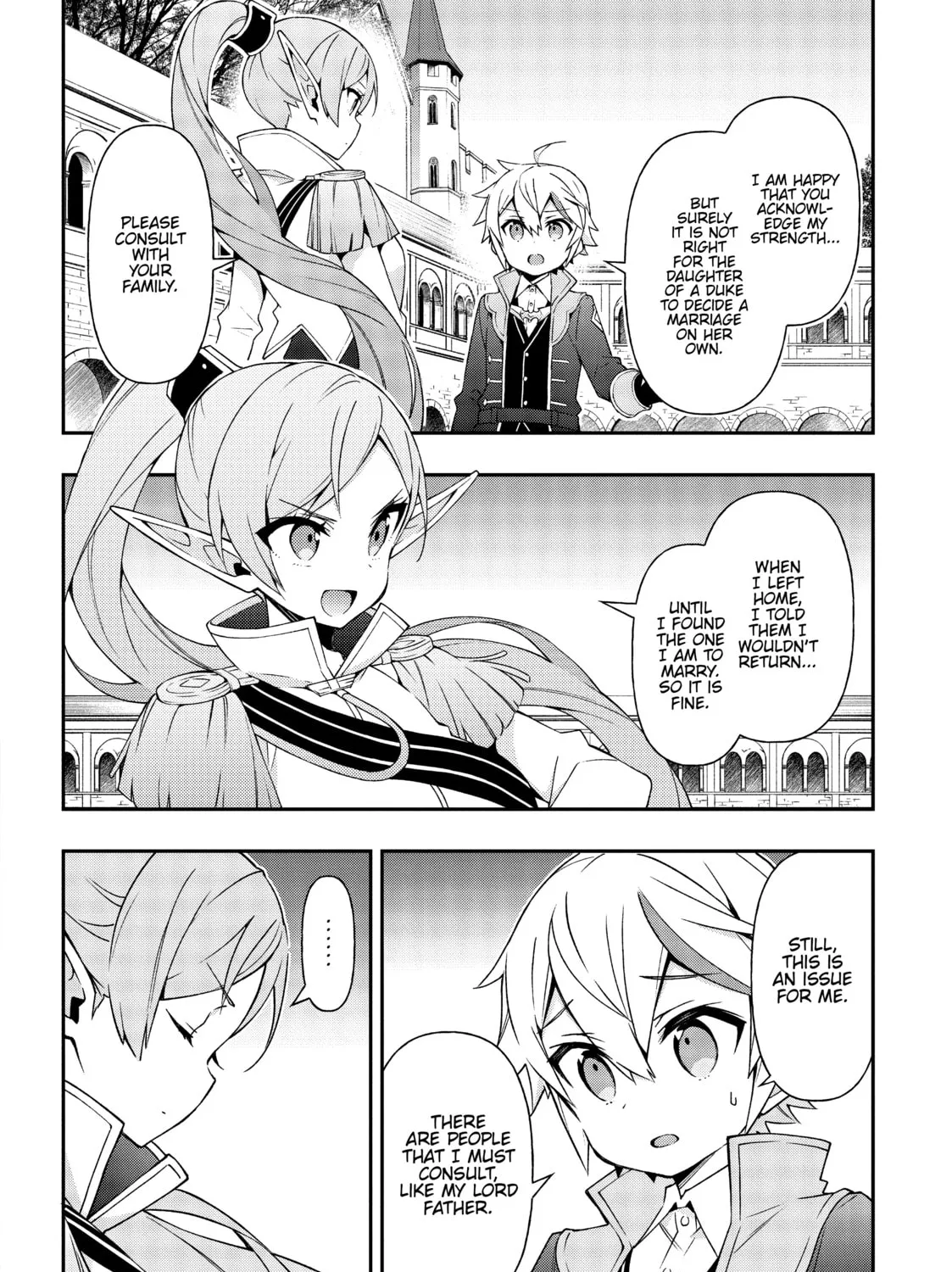 Chronicles of an Aristocrat Reborn in Another World Chapter 17 page 7 - 