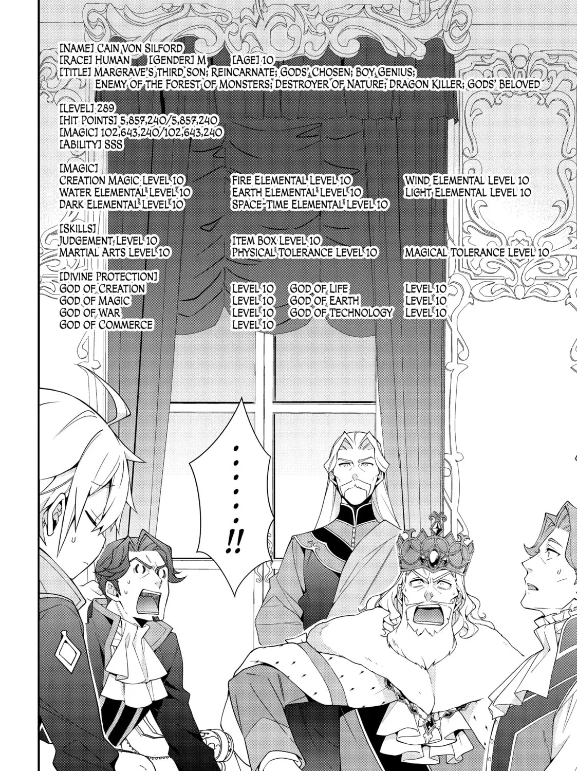 Chronicles of an Aristocrat Reborn in Another World Chapter 18 page 15 - 