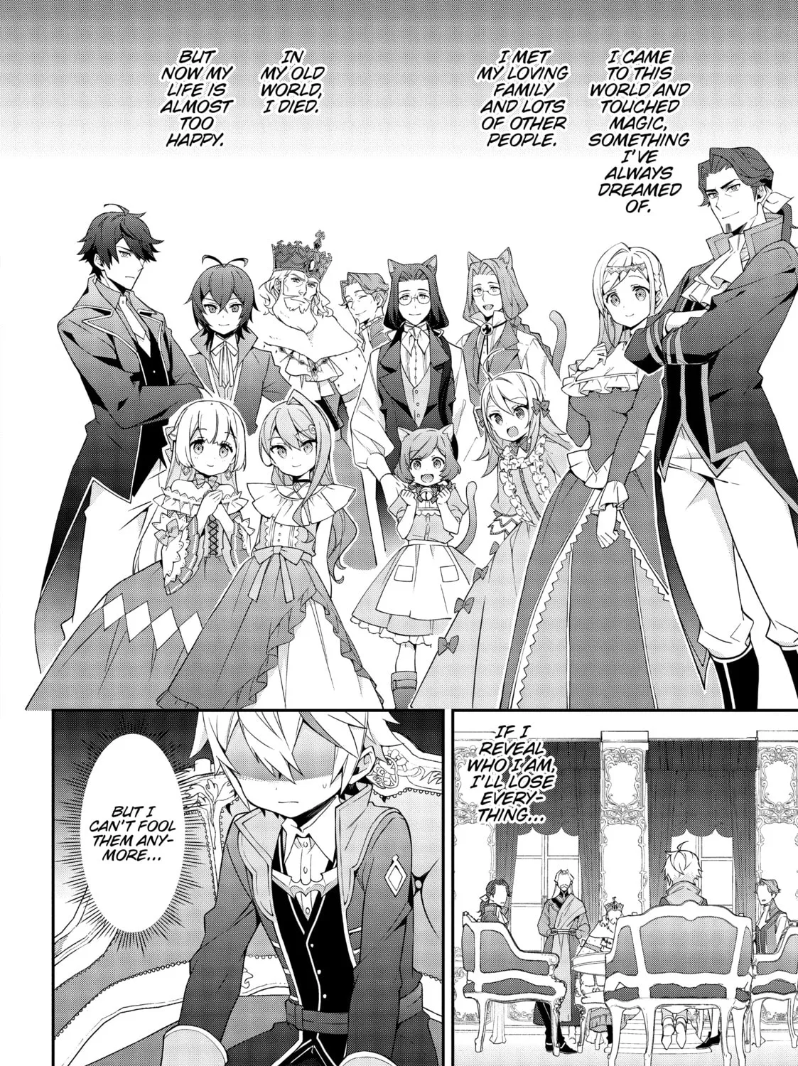 Chronicles of an Aristocrat Reborn in Another World Chapter 18 page 3 - 