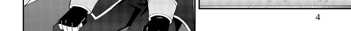 Chronicles of an Aristocrat Reborn in Another World Chapter 18 page 4 - 