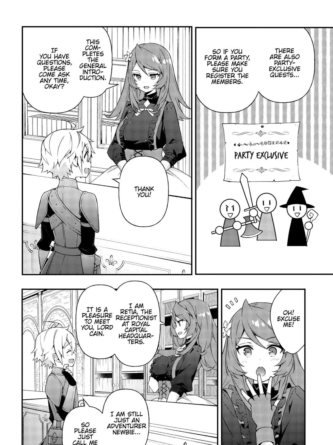 Chronicles of an Aristocrat Reborn in Another World Chapter 19 page 23 - 