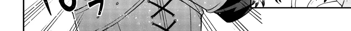 Chronicles of an Aristocrat Reborn in Another World Chapter 19 page 56 - 