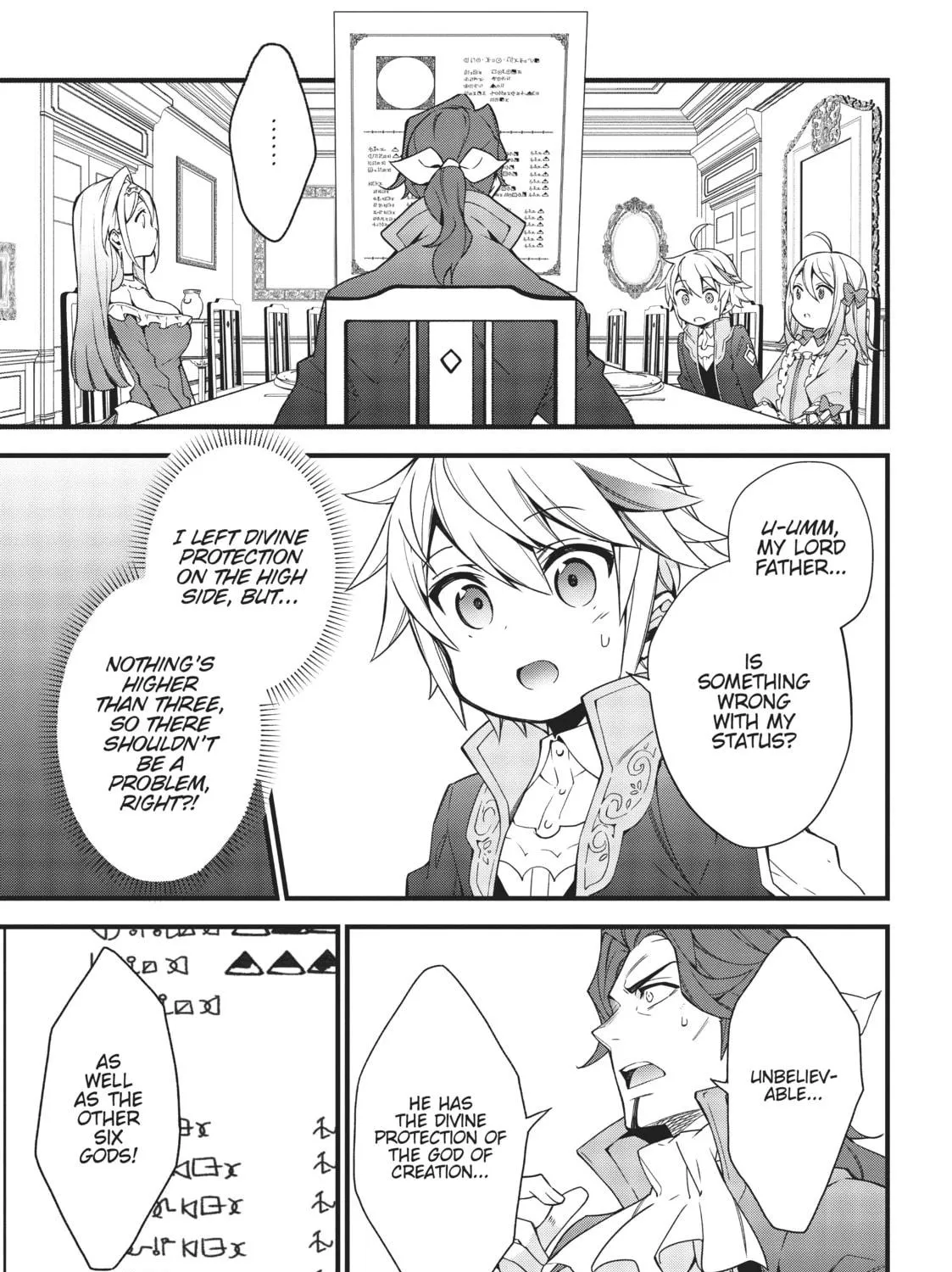 Chronicles of an Aristocrat Reborn in Another World Chapter 2 page 11 - 