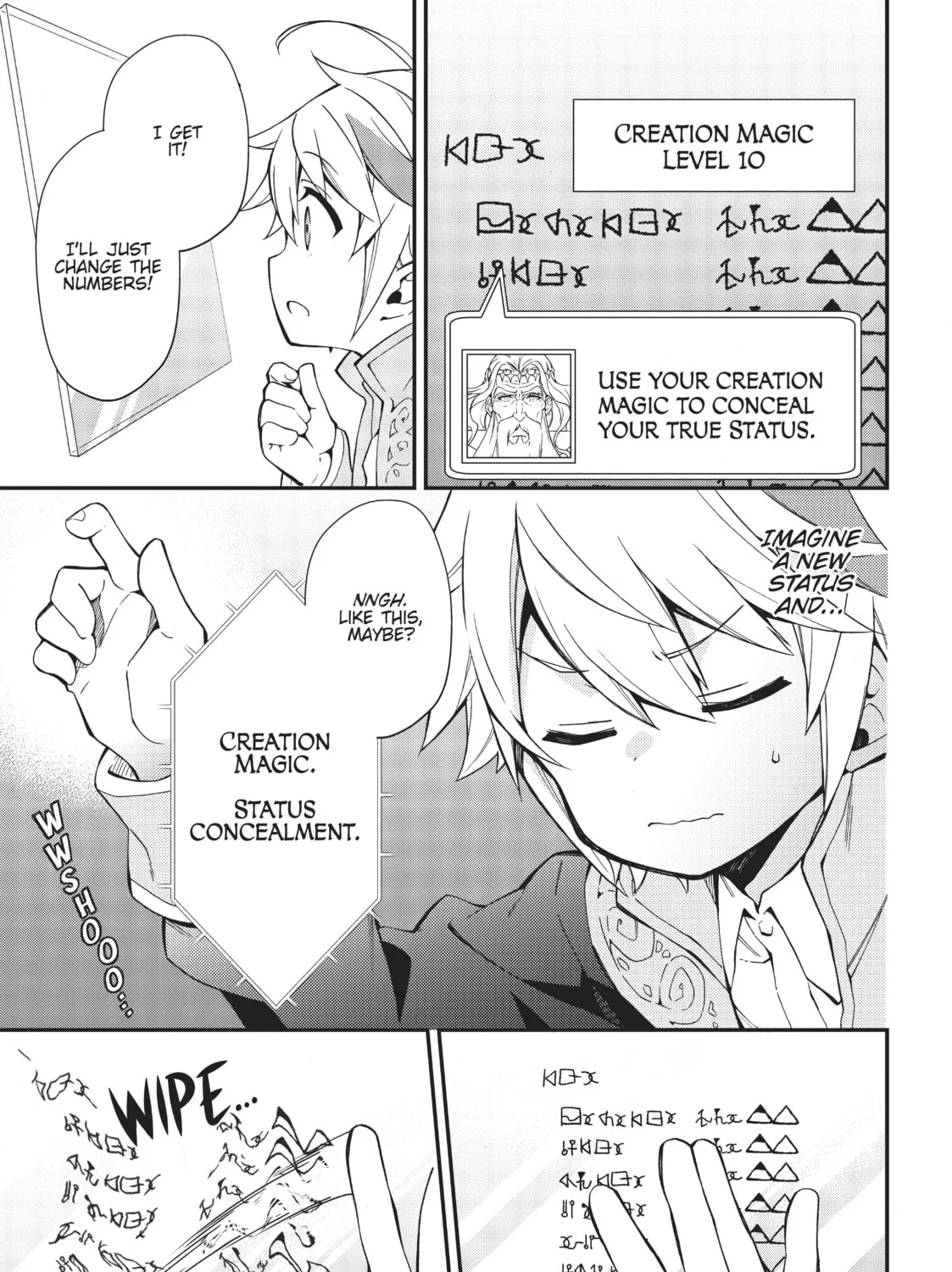 Chronicles of an Aristocrat Reborn in Another World Chapter 2 page 3 - 