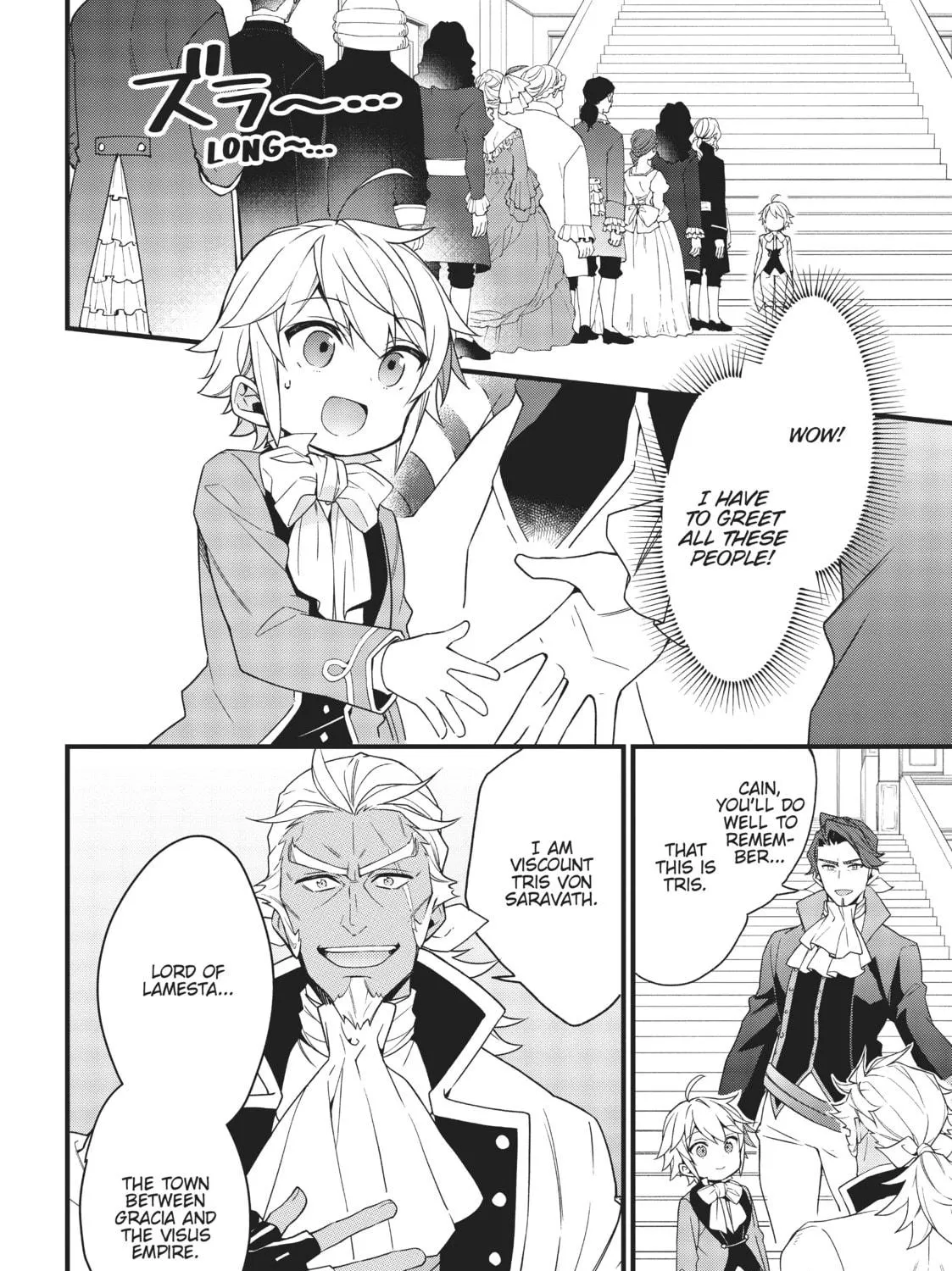 Chronicles of an Aristocrat Reborn in Another World Chapter 2 page 29 - 