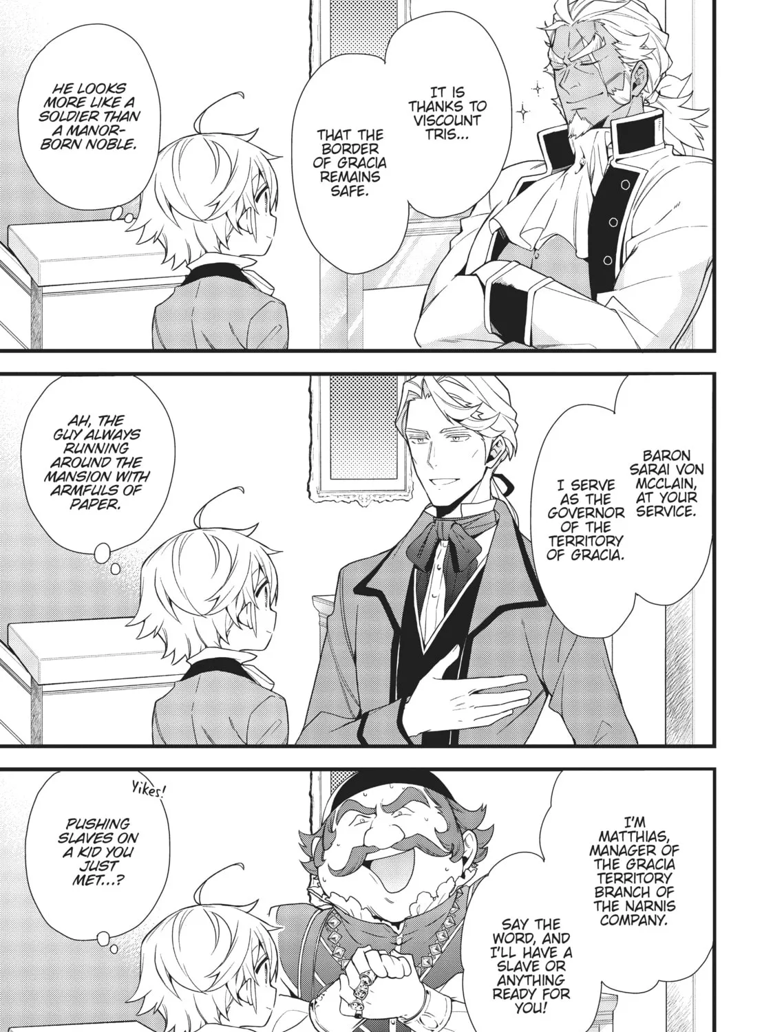 Chronicles of an Aristocrat Reborn in Another World Chapter 2 page 31 - 