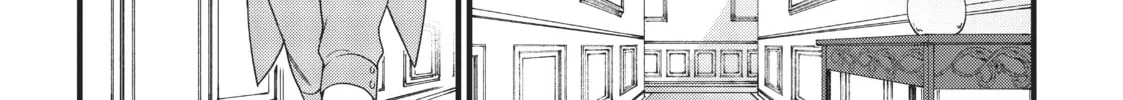 Chronicles of an Aristocrat Reborn in Another World Chapter 2 page 34 - 