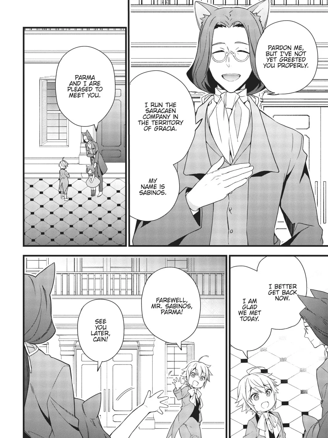 Chronicles of an Aristocrat Reborn in Another World Chapter 2 page 45 - 