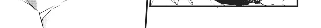 Chronicles of an Aristocrat Reborn in Another World Chapter 2 page 52 - 